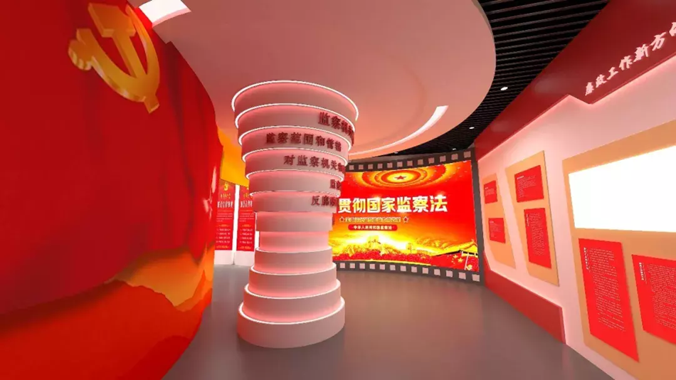 主題展廳設計方案中色彩的重要性-蘇州好奇數(shù)字科技有限公司